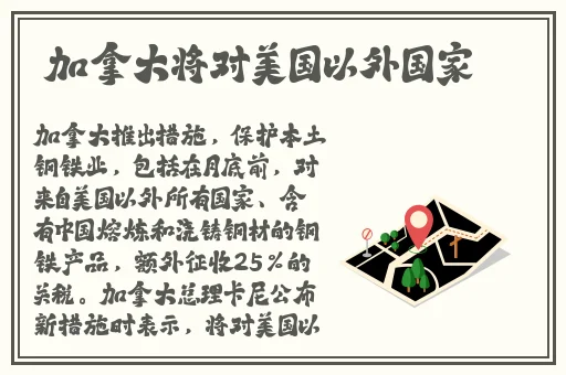91麻豆精品无码**系列色哟哟