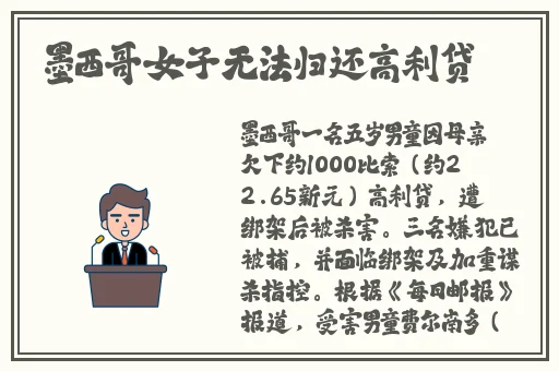 HD2中国成熟iPhone69