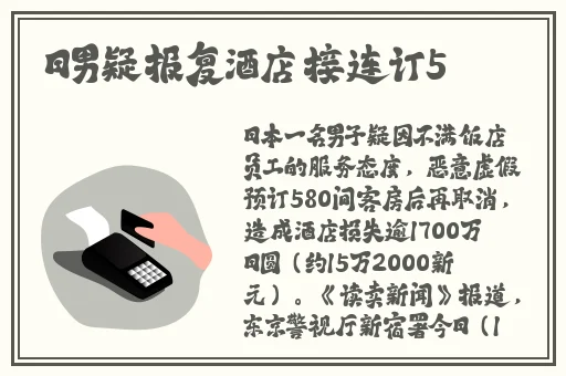 台湾老中文网