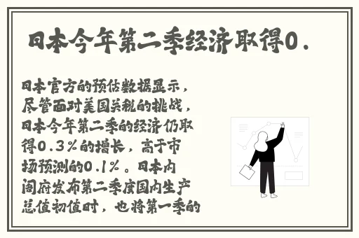 番茄影视大全在线观看免费版