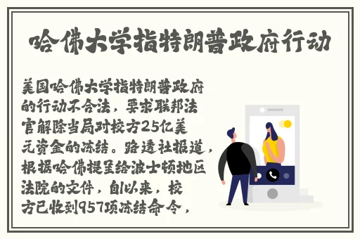 xfb88幸福宝引导